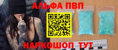 mix Пенза