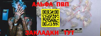 хмурый Бузулук