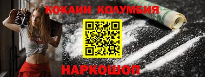 мдпв Бийск