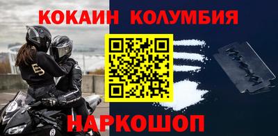 прущие крисы Берёзовский