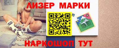 первитин Будённовск