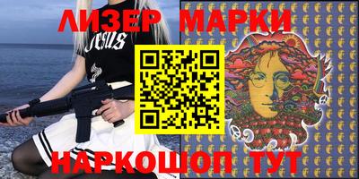 мдпв Бийск