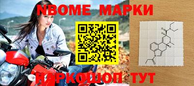 героин Бугуруслан
