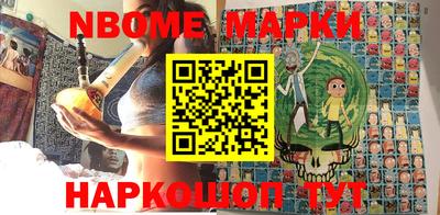 героин Бугуруслан