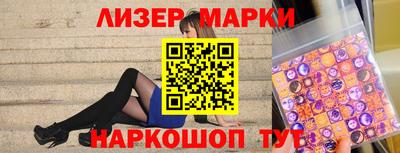первитин Будённовск