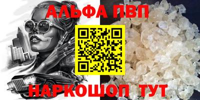 прущие крисы Берёзовский