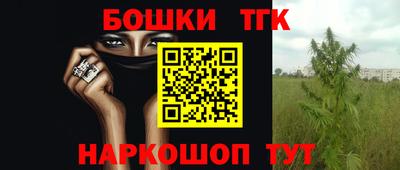 прущие крисы Берёзовский