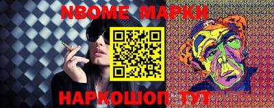 прущие крисы Берёзовский