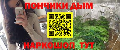 прущие крисы Берёзовский
