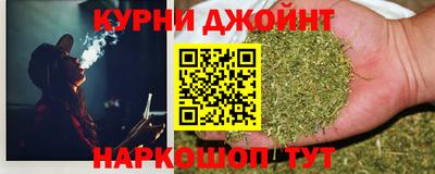 хмурый Бузулук