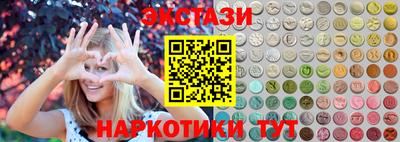 первитин Будённовск
