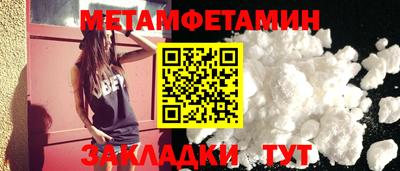 прущие крисы Берёзовский