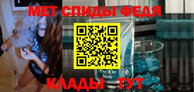 прущие крисы Берёзовский