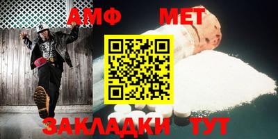 прущие крисы Берёзовский