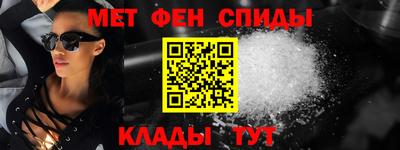 мдпв Бийск