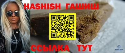 прущие крисы Берёзовский