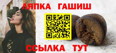 прущие крисы Берёзовский