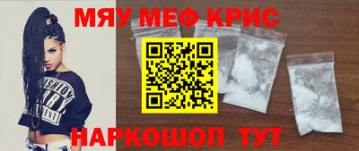 хмурый Бузулук