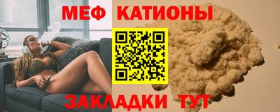 хмурый Бузулук