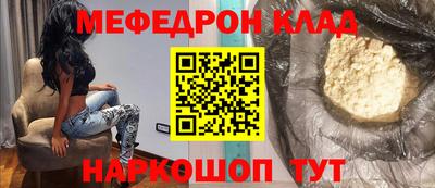 2c-b Первоуральск