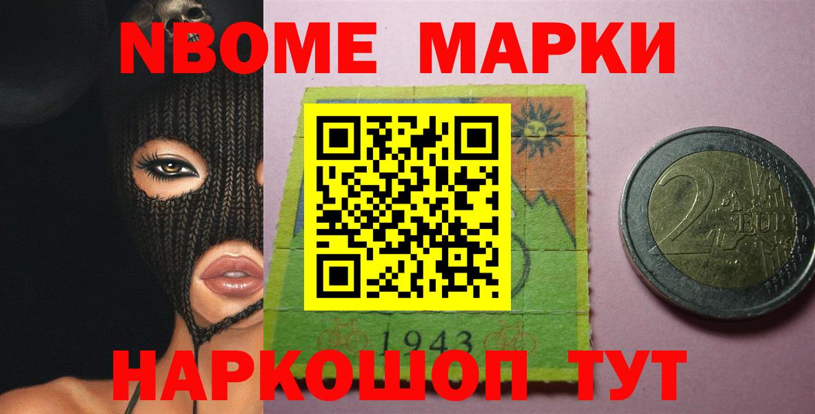 LSD-25 экстази кислота Зима